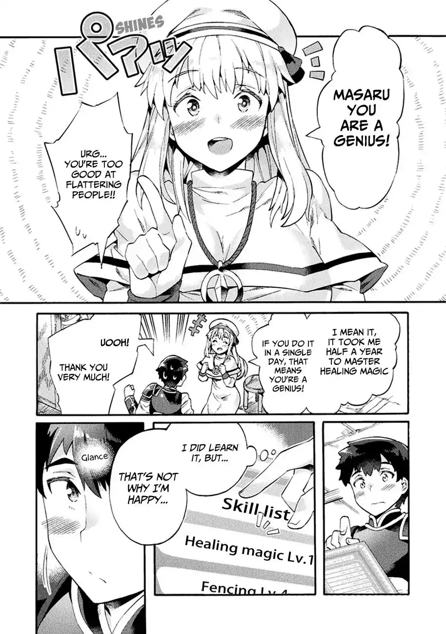 NEET dakedo Hello Work ni Ittara Isekai ni Tsuretekareta Chapter 4 16